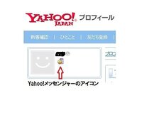 Facebookを退会したのですが30日後に完全に消去されるとな Yahoo 知恵袋