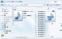 Cdに書き込みができません Windowsmediaplayerを使ってcd Yahoo 知恵袋