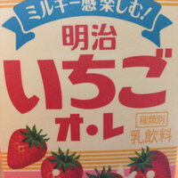 銀魂 新八 銀さんただいま あ いちご牛乳切れてたんで バナナオーレ買 Yahoo 知恵袋