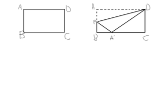 中1の問題です長方形abcdを 頂点dを通る直線の折り目として 頂点aが Yahoo 知恵袋