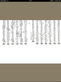 Ipadのpiascoreという楽譜をめくるソフトがあるのです Yahoo 知恵袋