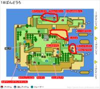 久々にポケモンbw2をやっているのですが詰みました 23ばんど Yahoo 知恵袋