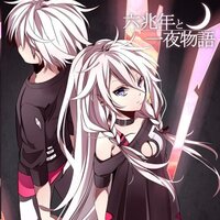 六兆年と一夜物語この女の子の名前を教えてください Iaですよ Yahoo 知恵袋