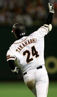 あなたたちがカッコいいと思うプロ野球選手は誰 中日の浅尾ですねー Yahoo 知恵袋