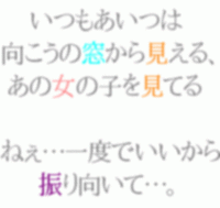 仕事が忙しい男性に片思い中です 効果的なアプローチ法 アドバイスく Yahoo 知恵袋