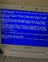 青い画面で英語や数字が書いてある画面でパソコンがまったく動きませ Yahoo 知恵袋