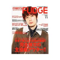 国産で日本人向けだけど モデルが全員白人のファッション雑誌 Fudge フ Yahoo 知恵袋