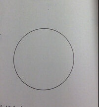 問1この図の円の中心oを作図によって求めよわからないんです よ Yahoo 知恵袋