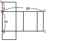 教えて下さい下の図の直方体の展開図において 四角形abcdは Yahoo 知恵袋