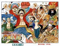 500枚 ワンピースっておもしろいですか ワンピー Yahoo 知恵袋