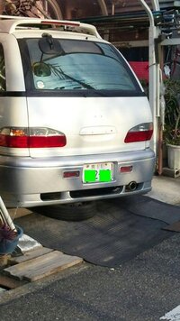 偽造ナンバーの見分け方をご存知の方いませんか 先日道路脇の駐車場に止めてお Yahoo 知恵袋