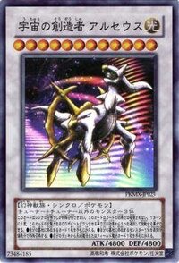 ポケモンbw2はやってて楽しいですか すごく楽しいですよ Bwと Yahoo 知恵袋