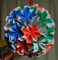 折り紙で作るくす玉を作りたいと思っています 作り方がわからないので 作り方 Yahoo 知恵袋