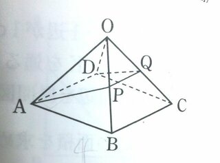 辺の長さが全て４である正四角錐がある P Qは中点である このと Yahoo 知恵袋