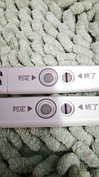 チェックワンの反応が薄くて不安 化学流産でしょうか 高温期11日目 12日 Yahoo 知恵袋