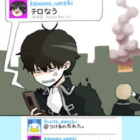 銀魂 テロなうこれは誰が描いた絵ですか 絵師さんを教えてくださ Yahoo 知恵袋