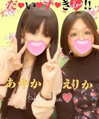一般人のかわいい子って何人に1人の割合でいると思いますか かわ Yahoo 知恵袋