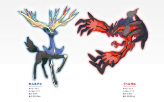 今年10月に発売される ポケットモンスターx Y の伝説のポケモン ゼルネ Yahoo 知恵袋