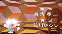 ポールのミラクル大作戦の最終回のストーリーを教えてください ニーナは助かったの Yahoo 知恵袋