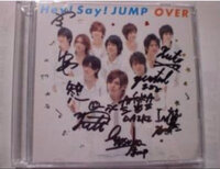 Hey Say Jumpってサインボールなくなったんですよね ジャ Yahoo 知恵袋