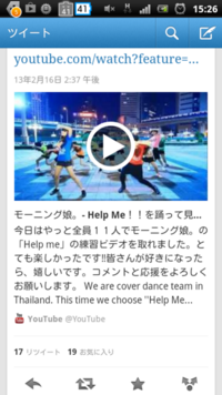 ルフィはなぜロギアのエネルを殴ることができたんですか ゴムは絶縁体といっても Yahoo 知恵袋