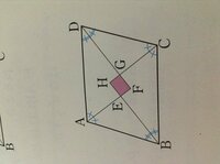 数学の問題です 証明してください 今日じゅうにお願いします Yahoo 知恵袋