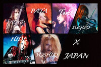 ｘ ｊａｐａｎのyoshikiの作る曲は父にあてた歌詞があると聞いたので Yahoo 知恵袋