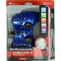 Hori製のps3用コントローラーを購入しましたが Psボタンを押して本 Yahoo 知恵袋