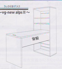 3dsで出るキューブクリエイター3dがパクリだパクリだ言われてま Yahoo 知恵袋