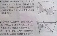 急ぎです 本州四国連絡橋の3つの橋の名前とどことどこを結ぶ橋か覚えれません お Yahoo 知恵袋