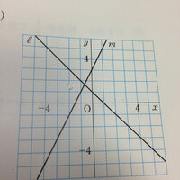 中2数学一次関数について質問ですｌとmの交点を求めたいんですが中途半端なと Yahoo 知恵袋