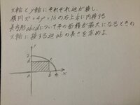 モンハン3g完全ソロで3gやろうと思うのですが 難易度ややり込み度 Yahoo 知恵袋