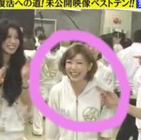 E Girlsファンに質問です 久しぶりにオカザイル見たんですが いつの間 Yahoo 知恵袋