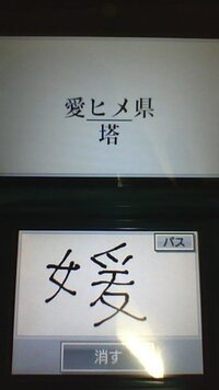 鬼トレってホントに効果あるんですかね Yahoo 知恵袋