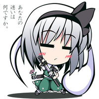 東方projectのゲームについてです Windows７で Yahoo 知恵袋