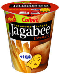 最近 ジャガビー が気に入ってます 何味が一番美味しいですか Yahoo 知恵袋