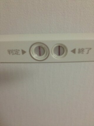 生理二日前にチェックワンでフライング検査してみました 画像が使用後一時間後 Yahoo 知恵袋