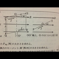 ポケモンエメラルドで質問です ラティオスとラティアスではどちらが強い Yahoo 知恵袋