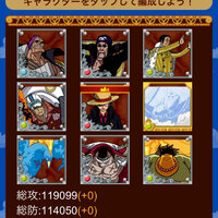 グラコレデッキ診断sr センゴクgr予定 ボルサリーノサカ Yahoo 知恵袋