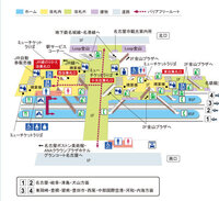 名鉄金山駅で 1番線 4番線のそれぞれのホームでどこ方面の電車がそれ Yahoo 知恵袋