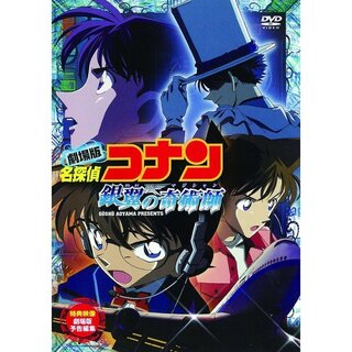 名探偵コナンの怪盗キッドが出てくる映画で一番キッドがカッコイイの Yahoo 知恵袋