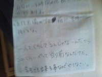 いちいち恩着せがましい実母に困っております 子供を保育園に送 Yahoo 知恵袋