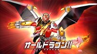 仮面ライダー電王の決め台詞を全部教えてください 俺 参上 モモタロス Yahoo 知恵袋