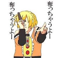 カゲロウデイズの小説3巻の感想を教えてください ネタバレなしで Yahoo 知恵袋