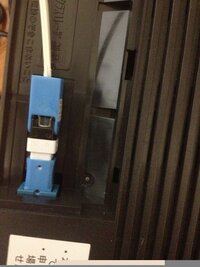 光ファイバー終端機器と光ケーブルの外し方について教えてください 収 Yahoo 知恵袋