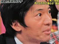 週刊誌で長井秀和の近況を読んだのですが 永井秀和と長井秀 Yahoo 知恵袋