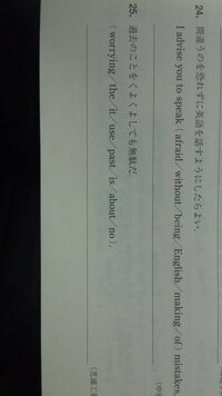 英語で一の位 十の位ってどう書きますか ついでにrank1rank1 Yahoo 知恵袋