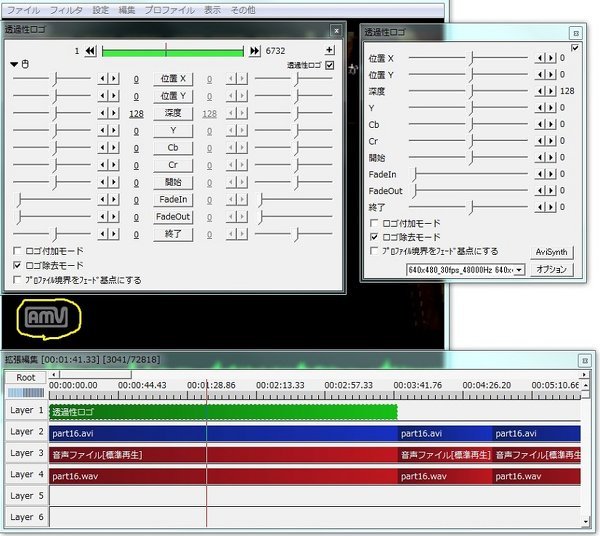 office2010excel図形透過後のPDF画像について - excel - Yahoo!知恵袋