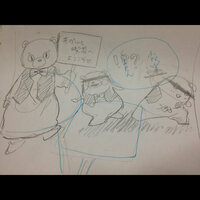 自然教室のしおりの挿絵を頼まれました ですが 何を描けばいい Yahoo 知恵袋