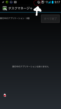 私たちはその時 テレビを見ていませんでした は英語でなんと書きます Yahoo 知恵袋